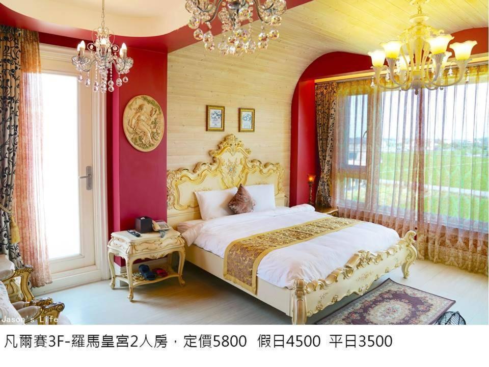 Jane Castle Bed and Breakfast Wujie Eksteriør billede