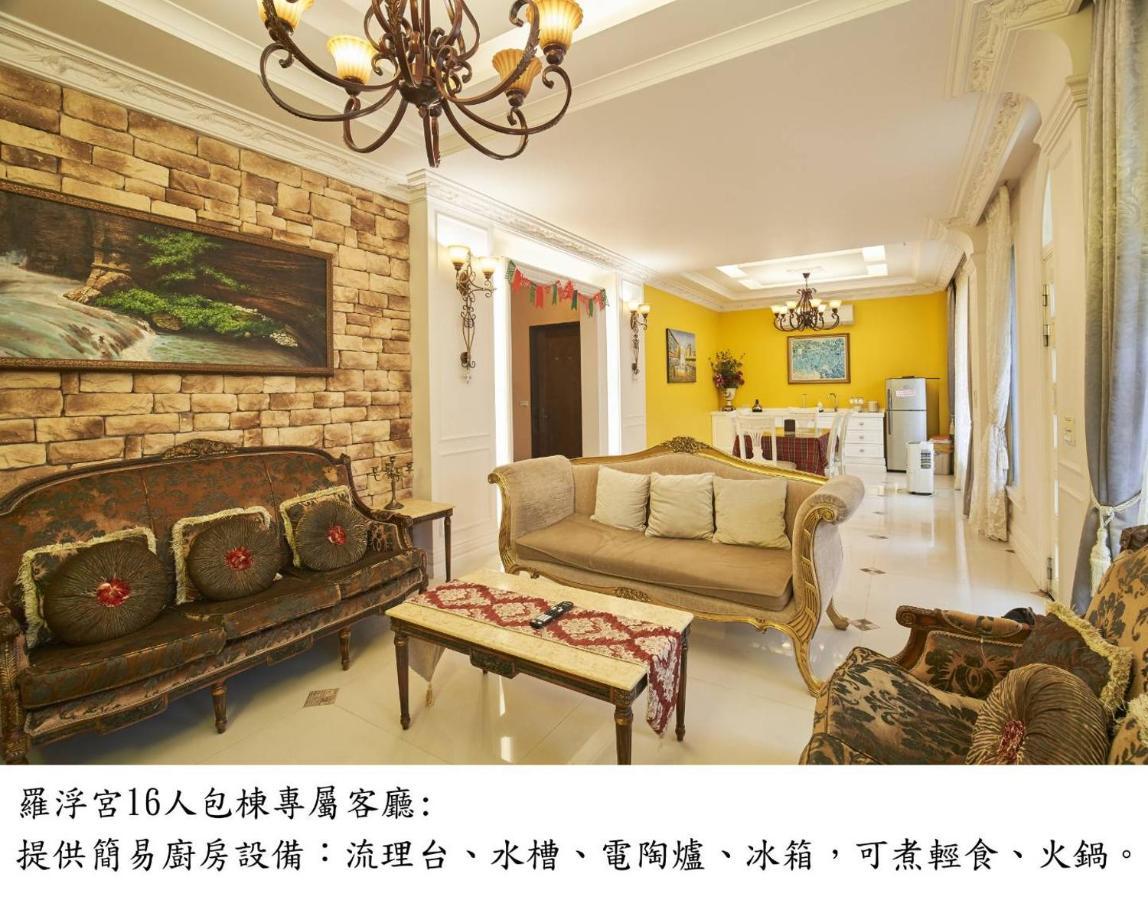 Jane Castle Bed and Breakfast Wujie Eksteriør billede